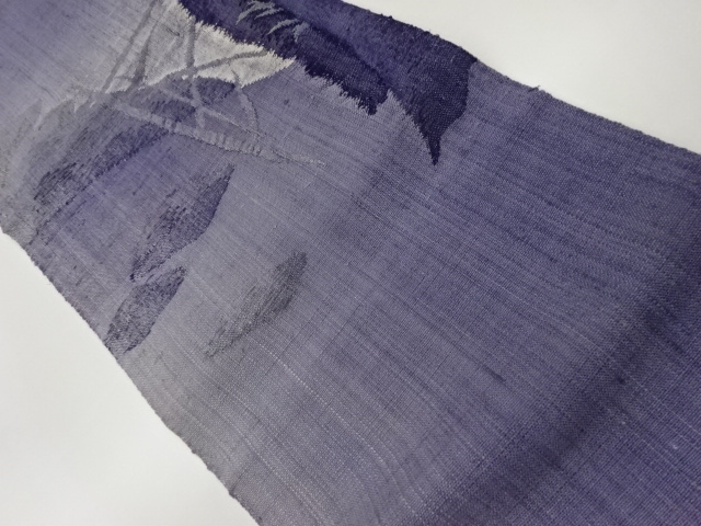 JAPANESE NAGOYA OBI / MAWATA TSUMUGI / WOVEN ABSTRACT SCENERY